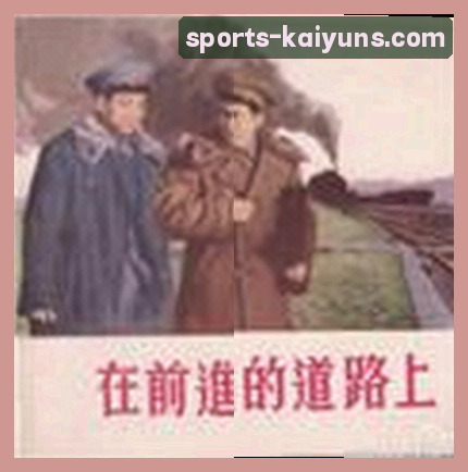陈静